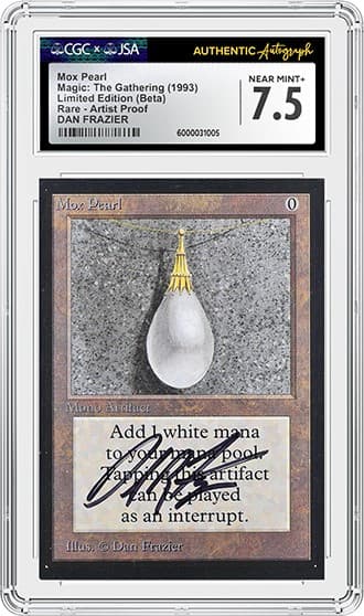 MoxPearl_FR_tb20240805133906888.png