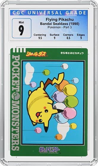 Flying Pickachu Cleaned Up 2_fr_tb20221117104629534.jpg