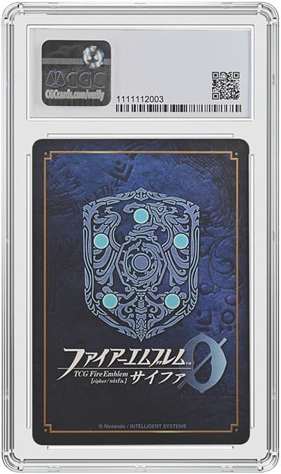 FireEmblem_BK (1)20211207111627678.png