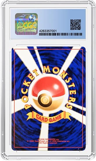 No2Trainer_BK_tb20230622150617172.png