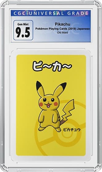 PikachuOldMaid_FR_tb20230302091258927.jpg