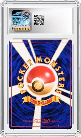 Chansey_BK_tb20250804142434884.png