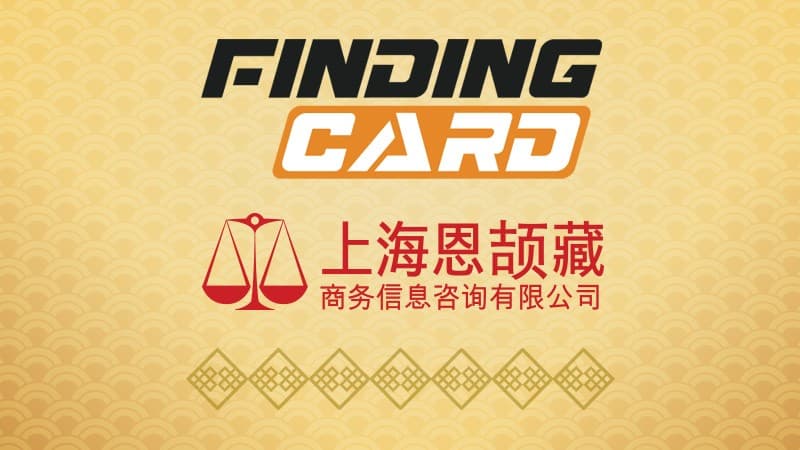 PROD-1288_NGCS_ArticleImage_FindingCard_Chris_c1_v120230905160258889.jpg