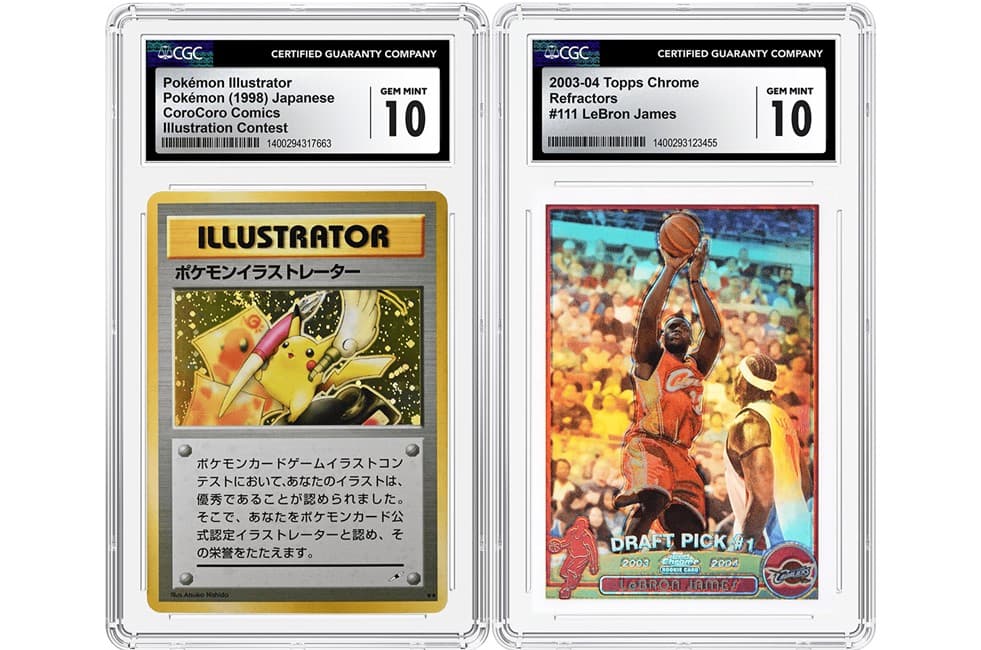 IllustratorLebron_article20230620093342798.png