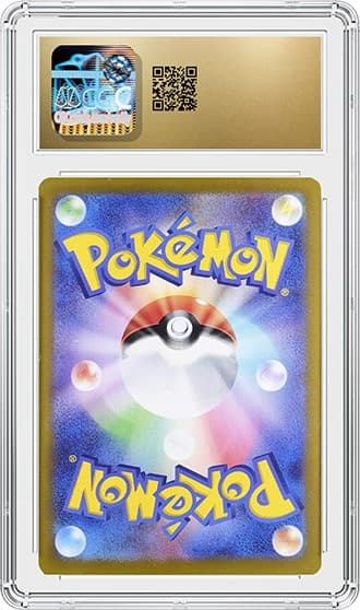 Umbreon_BK_tb20250403150142095.png