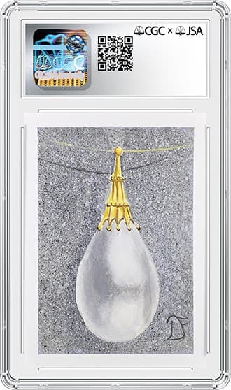 MoxPearl_BK_tb20240805134019950.png