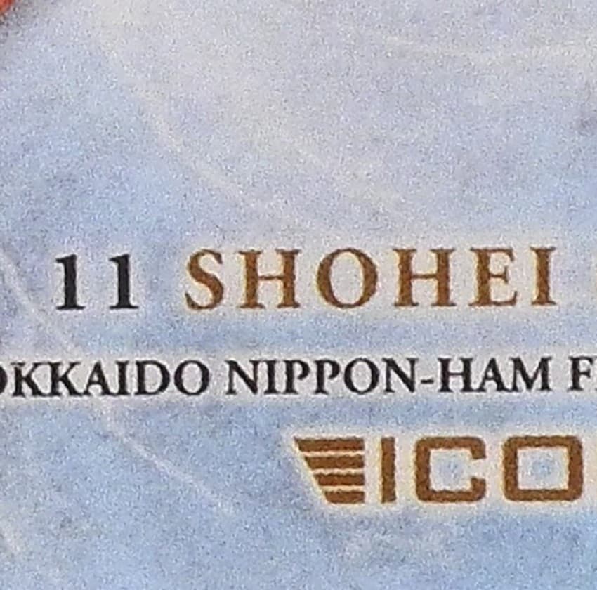 FrontNames_220240912123932230.jpg