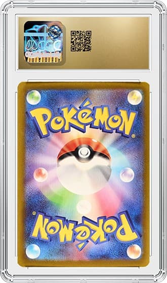 Keldeo_BK_tb20251209134052108.png