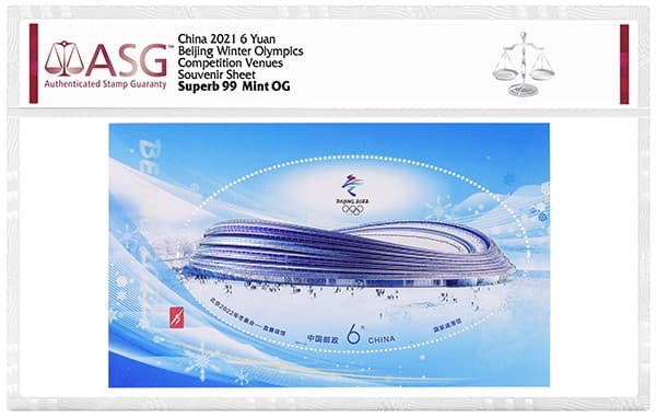 2021_China_6Yuan_BeijingWinterOlympics_CompetitionVenues_Superb99_MintOG_OnWhite_v3_tb20220203163308717.jpg