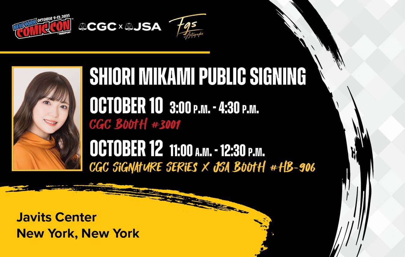 PROD-7824 Shiori Mikami Signing Event Graphics (1)20250821135422724.jpg