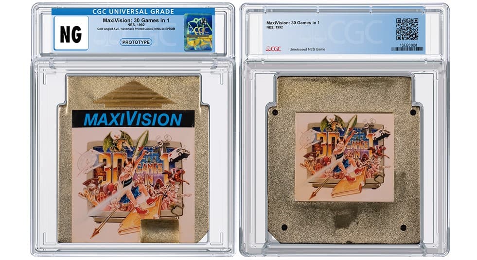 Maxivision_article20250331110705367.png