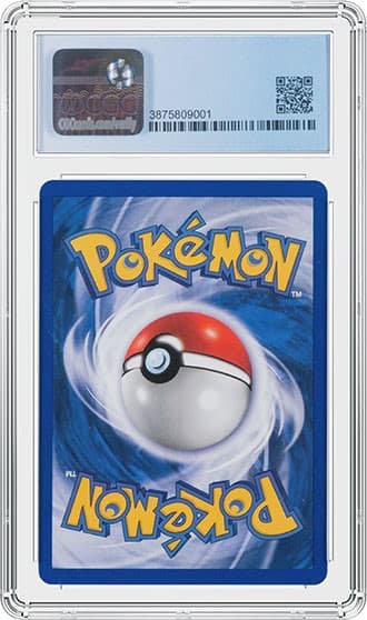 Lugia_BK_tb20220809101258695.jpg