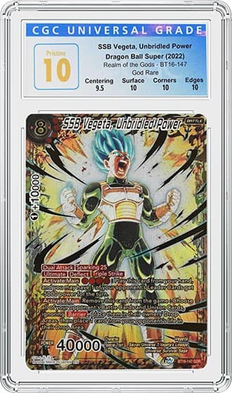 SSB Vegeta Unbridled Power_FR_tb20230425104448488.jpg