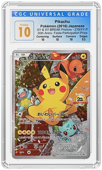 Pikachu_XY_FR (1) TB20220330123030983.png