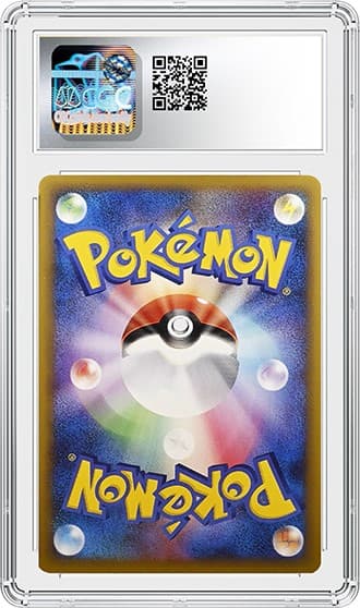 MastersKey_bk_tb20240823115907720.png